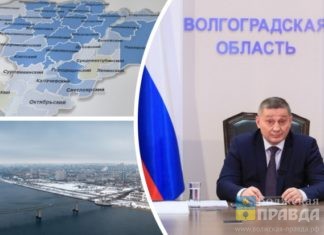 О чем спрашивали селяне у губернатора Волгоградской области на прямой линии