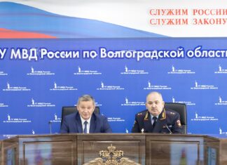 Министр МВД РФ Владимир Колокольцев представил нового начальника ГУ МВД России по Волгоградской области