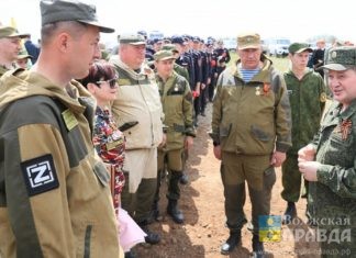 200 школьников приняли участие в слете поисковых отрядов в Волгоградской области