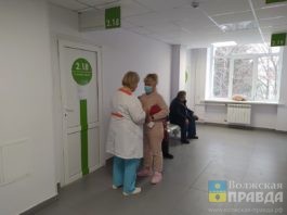 Волгоградскую область предупредили о COVID-19, ОРВИ и гриппе