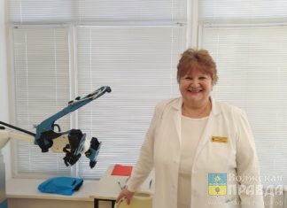 Как зимой взбодрить себя зарядкой — рассказала доктор ЛФК