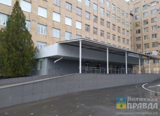 Волжане могут получать современную медицинскую помощь в больницах региона