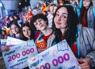 Звёзды «Большой перемены»: 14 школьников Волжского победили на финале в Артеке