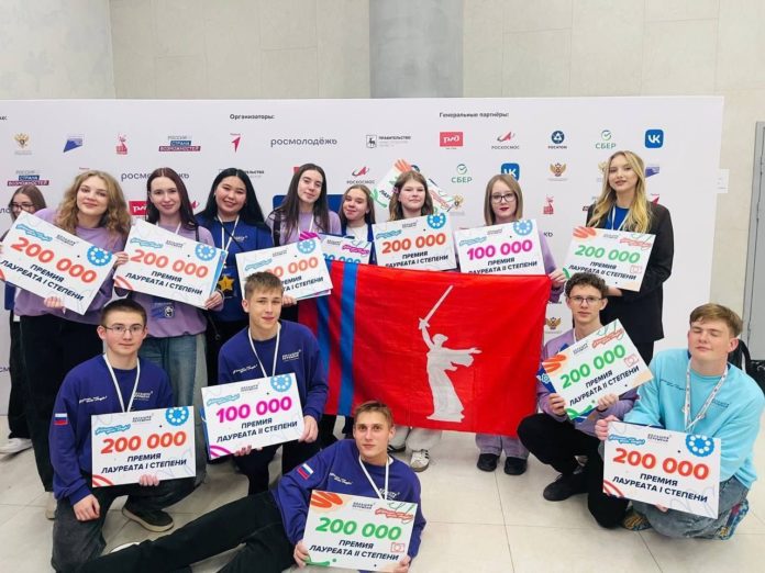 большая перемена