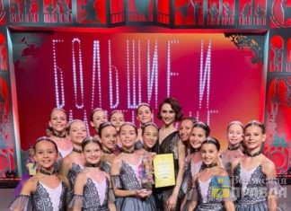 Волжские «Ангелы» приняли участие в съёмках проекта «Большие и маленькие»