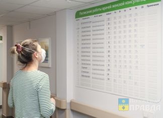 В Волгоградской области в 2022 году провели 826 бесплатных процедур ЭКО