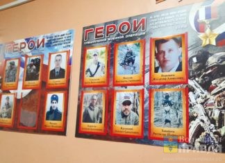 Волжские школьники придумали и реализовали проект, посвящённый участникам СВО