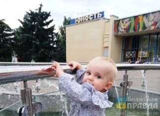 В Волжском отремонтируют фонтаны у «Юности» и памятника воинам-интернационалистам