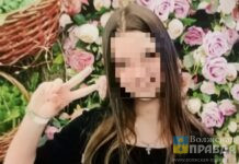 Гуляла с друзьями: в Волжском нашли 12-летнюю Киру Кузнецову