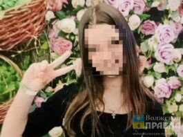 Гуляла с друзьями: в Волжском нашли 12-летнюю Киру Кузнецову