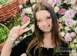 Гуляла с друзьями: в Волжском нашли 12-летнюю Киру Кузнецову
