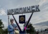 Яна Чурикова из «Фабрики звезд» побывала в Волгоградской области