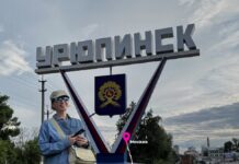 Яна Чурикова из «Фабрики звезд» побывала в Волгоградской области