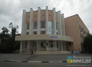 Для безработных Волжского изменился порядок назначения выплаты на первенца