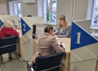 С помощью Волгоградской области в станице Луганской ЛНР открылся Центр занятости