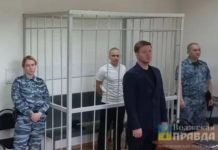 Волжский горсуд отправил в колонию третьего участника избиения пенсионера в «Магните»