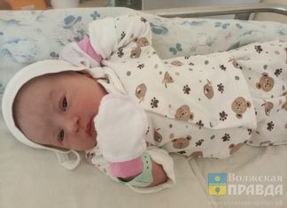 Первым ребенком, родившемся в 2022 году в Волгоградской области, стала девочка Даша