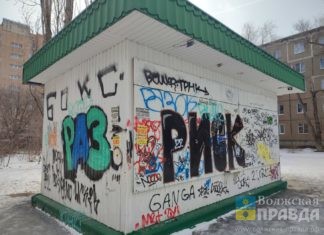 Волжанка дважды подметила как жители города спасают объекты благоустройства