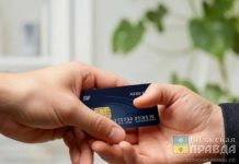 25-летний волжанин может сесть на 6 лет за помощь мошенникам