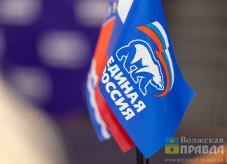 В Волгоградской области «Единая Россия» с 1 по 10 декабря проведёт декаду приёмов граждан