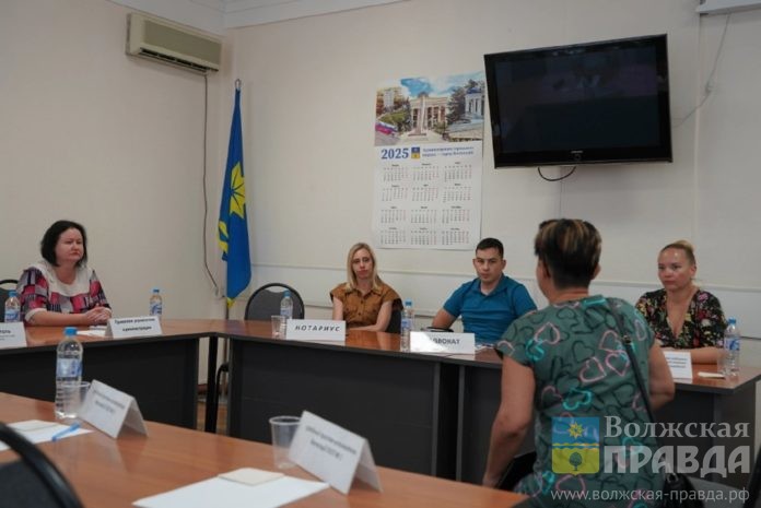 День бесплатной юридической помощи