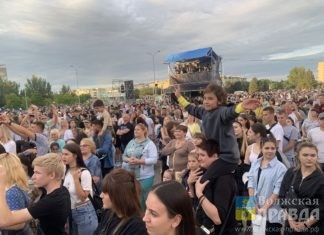 День города