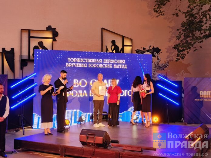 день города-городские награды- 2026-лк (22)