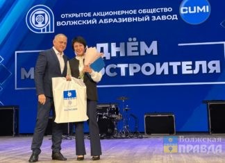 «Частичка труда во всём»: в Волжском свой профессиональный праздник отметил Абразивный завод