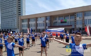 Мероприятия праздника: куда сходить в Волжском в День России