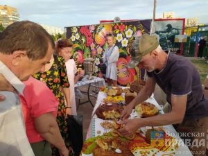 Волжский новый парк