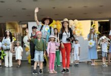 Ромашки из железа, шерсти и в виде каравая: в Волжском прошёл праздник, посвящённый Дню семьи, любви и верности