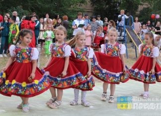 Жители Волжского отметят день соседей 23 мая