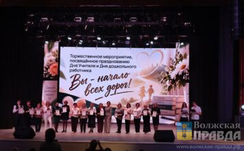 Что думают о своей профессии педагоги и воспитатели из Волжского
