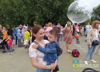 Многодетные волжане могут оформить новое пособие в связи с рождением и воспитанием ребенка