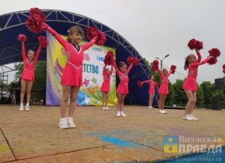 В Волжском 1 июня прошел «Фестиваль детства»
