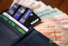 В Волгоградской области ветераны боевых действий могут получить новый вид соцпомощи