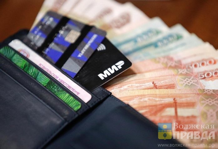 Деньги - Госдума