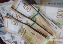 Счастливый случай: жительница Волгоградской области выиграла в лотерею 1 миллион рублей