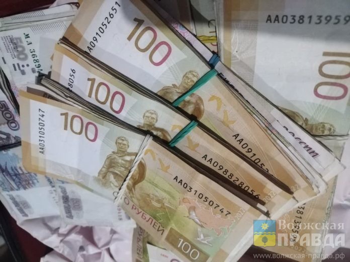 деньги_АБ