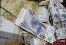 Директора строительной фирмы из Волгограда оштрафовали на 130 тысяч рублей