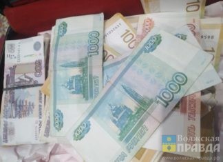 В Волгоградской области 73-летний пенсионер украл деньги из банкомата