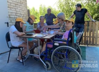 По результатам грант-конкурсов волжане привлекли в город почти 74 миллиона рублей