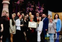 ДК ВГС удостоен почетной грамоты губернатора