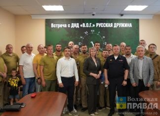 Волжане — участники добровольной народной дружины получили официальные удостоверения