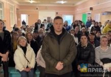 В Волжском родители учеников 13-й школы обратились к Александру Бастрыкину