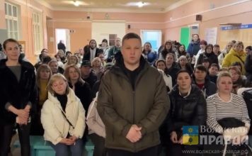 В Волжском родители учеников 13-й школы обратились к Александру Бастрыкину