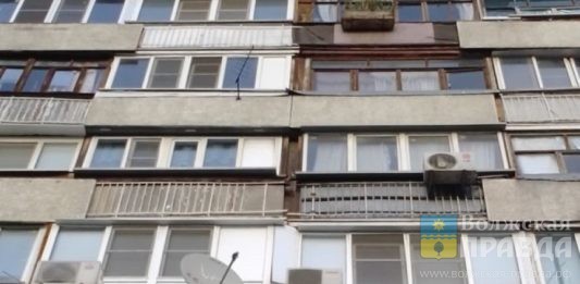 В Волгограде УК оштрафовали на треть миллиона рублей