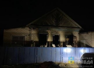 Погибли из-за гирлянды: в Волгоградской области в частном доме сгорела мать с дочерями 2 и 6 лет