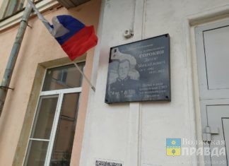 В Волжском увековечили память Героя России Дениса Сорокина