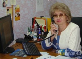 Откровенно о Сокровенном телефон доверия областной